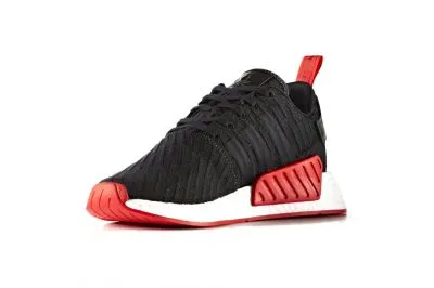 Adidas NMD R2